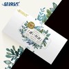 【店庆提前购】哈瑞咪多样屋日本慕逸适 雅致系列 盒装特柔保湿纸手帕 180抽/盒 柔韧不伤肤 商品缩略图3