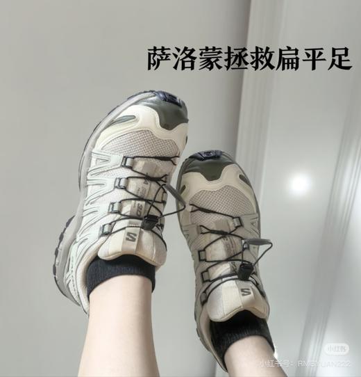 Salomon萨洛蒙𝐏𝐫𝐨 𝟑𝐝 越野跑鞋 商品图1