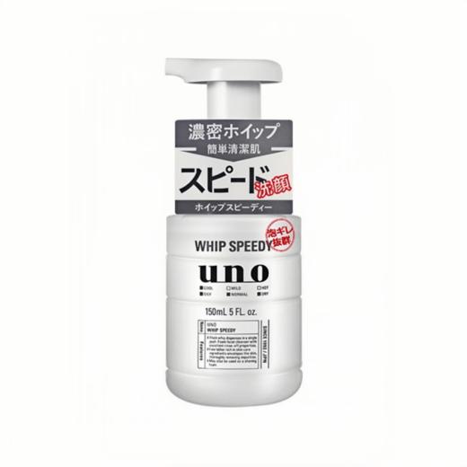 UNO/吾诺男士泡沫洗面奶控油洁面乳150ml 商品图0