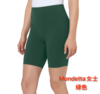 到手价159元 Mondetta女士运动瑜伽运动短裤 骑行运动必备 美国代购，无中文标签，介意慎拍 商品缩略图2
