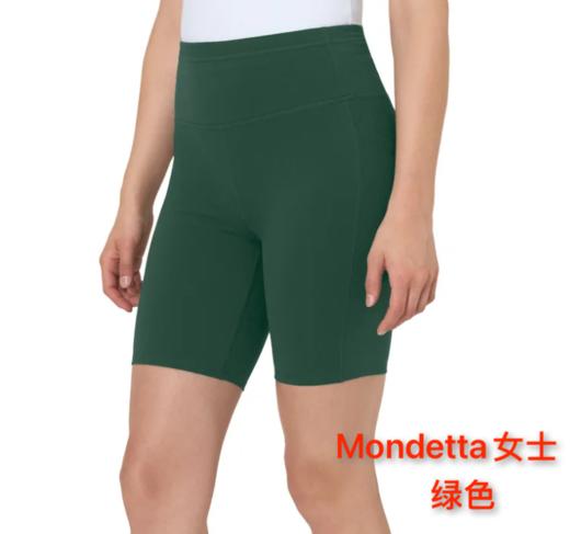 到手价159元 Mondetta女士运动瑜伽运动短裤 骑行运动必备 美国代购，无中文标签，介意慎拍 商品图2