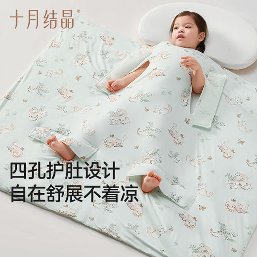 儿童防踢被春夏季睡眠护肚防着凉宝宝睡袋夏凉被空调被 商品图4