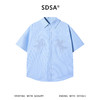 SDSA男装2026新款高贵轻奢简约撞色竖纹短袖衬衫小马刺绣百搭上衣 商品缩略图0