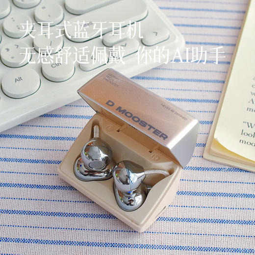 【4.6g超轻盈夹耳式蓝牙耳机 让耳朵自在放松】稳戴不掉 强劲回弹 不易变形 挂绳设计 解放双手 商品图0