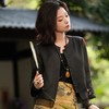 西子/庄生晓梦24姆米桑蚕丝桑波缎非遗香云纱刺绣外套/WTHY0265 商品缩略图0