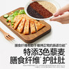 【69.9到手鸡排880g】【冷链】松茸鲜香煎鸡排160g*5+鸡排80g，不叠加店铺满赠，不叠加满减和会员折扣 商品缩略图3