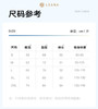LEANA【运动短裙】假两件抽褶防走光高腰提臀跑步瑜伽健身裙NP1070 商品缩略图11