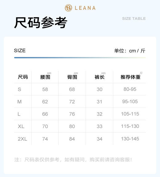 LEANA【运动短裙】假两件抽褶防走光高腰提臀跑步瑜伽健身裙NP1070 商品图11