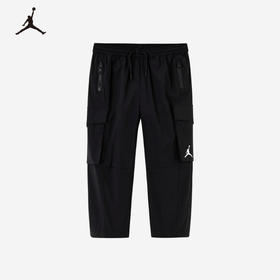 Jordan 夏 小童大童 七分裤 JDB-WP-C531