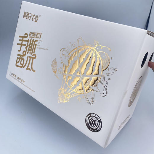 石家庄优选仓库速达，山东冰激凌手撕小西瓜，可以徒手剥皮，皮薄且脆，吊瓜种植，净重5.2斤左右/2枚礼盒装 商品图7