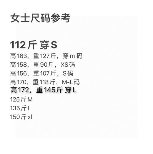 到手价299元 Bernardo女士长款内胆外套 一件直接顶两件穿 内胆可拆卸 美国代购，无中文标签，介意慎拍 商品图8