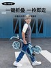 瑞士Micro迈古 巡乐号滑板车LED 大童儿童滑滑车成人代步两轮车6-12岁 商品缩略图4