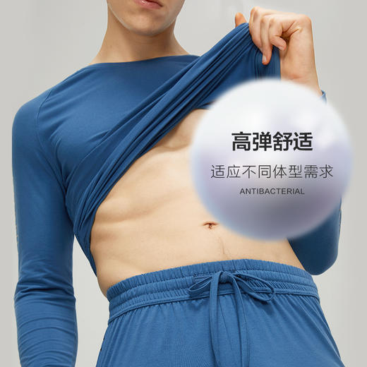 【特价】【套装】柒牌保暖内衣男士冬季秋衣裤内衣套装女打底冬装保暖套装 119F72060 商品图3