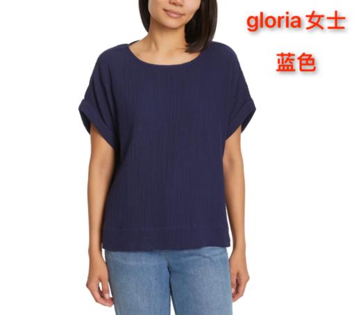 到手价159元 gloria女士全棉短袖 轻盈透气 美国代购，无中文标签，介意慎拍 商品图3