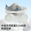 苏斯机能鞋夏季小童鞋复古休闲系列SY9365 商品缩略图5