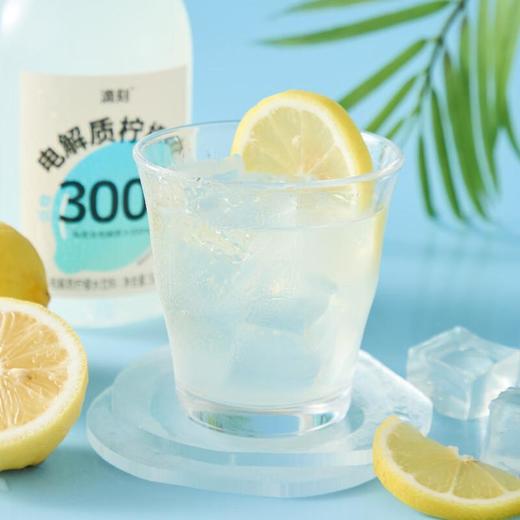 滴刻电解质柠檬水饮料500ml 商品图1