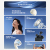 漫步者（EDIFIER）Zero Air 真无线蓝牙耳机 半入耳式耳机 无线耳机 轻盈舒适  适用苹果华为小米OPPO手机 月白 商品缩略图3