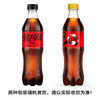 可口可乐（Coca-Cola）零度 无糖零卡 汽水碳酸饮料 500ml*24瓶 商品缩略图4