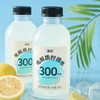 滴刻电解质柠檬水饮料500ml 商品缩略图3