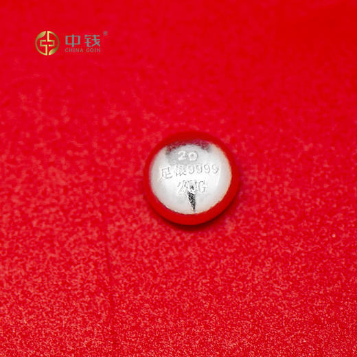 足银9999实心小银豆收藏投资银豆子 商品图1