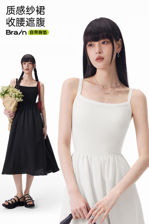 半练拼接吊带中长裙 DA007 商品图0