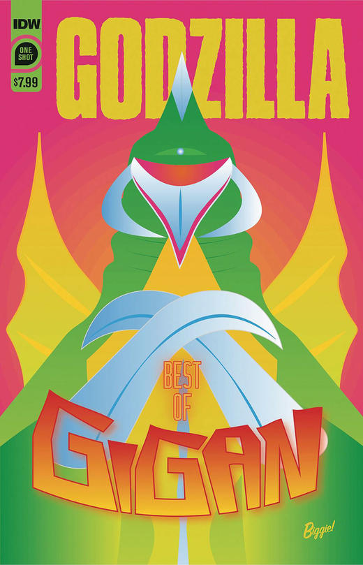 哥斯拉 最好的盖刚 Godzilla Best Of Gigan 商品图0