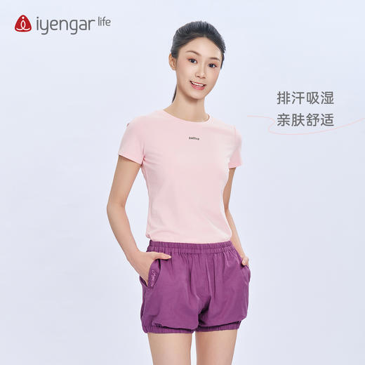 艾扬格 life C1217悦性女装T恤短袖 原创手绘设计一笔勾勒后弯体式 柔软亲肤排汗 商品图1