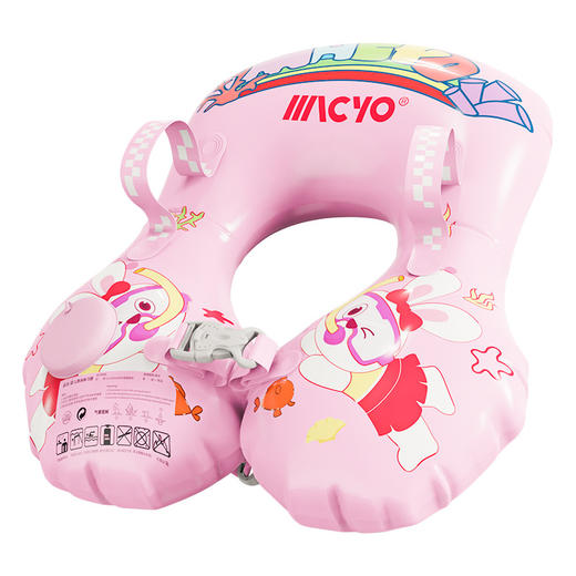 【自在游水无束缚】MACYO/麦克羊儿童游泳圈 U型防侧翻 腋下泳圈 宝宝趴圈 一体按压式充气玩具 易折叠好收纳 商品图4