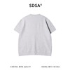 SDSA男装2026新款轻奢老钱风简约纯色提花针织圆领短袖T恤百搭 商品缩略图4