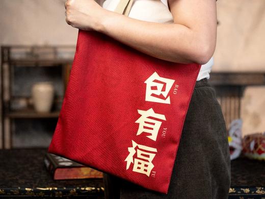 《中国非遗》(精装典藏版)，三面书口刷边，加厚飞机盒发货，加赠：非遗醒狮灯笼+“包有福”帆布袋， 商品图9