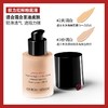 【限时特惠】Armani阿玛尼粉底液 权力红标/蓝标大师 10ml/瓶  2#/3# 持久不脱妆 商品缩略图7
