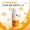 OXYENERGY/氧气能量金标维生素B高含量10种B族 商品缩略图3
