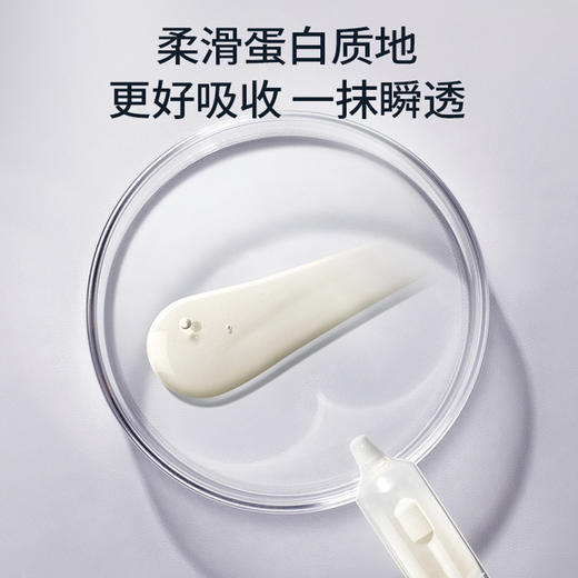 润百颜凝时焕颜次抛精华液 商品图4