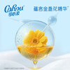 可心柔（COROU）湿巾 80抽*4包 手口屁专用 EDI纯水带盖 婴幼儿适用 /家庭清洁/纸品 /清洁纸品 /湿巾 商品缩略图0