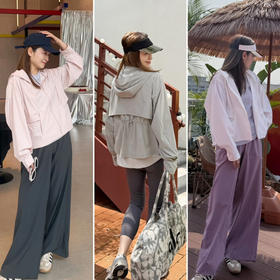 2604203   夏季外套🌞通勤、户外、防晒 多功能外套