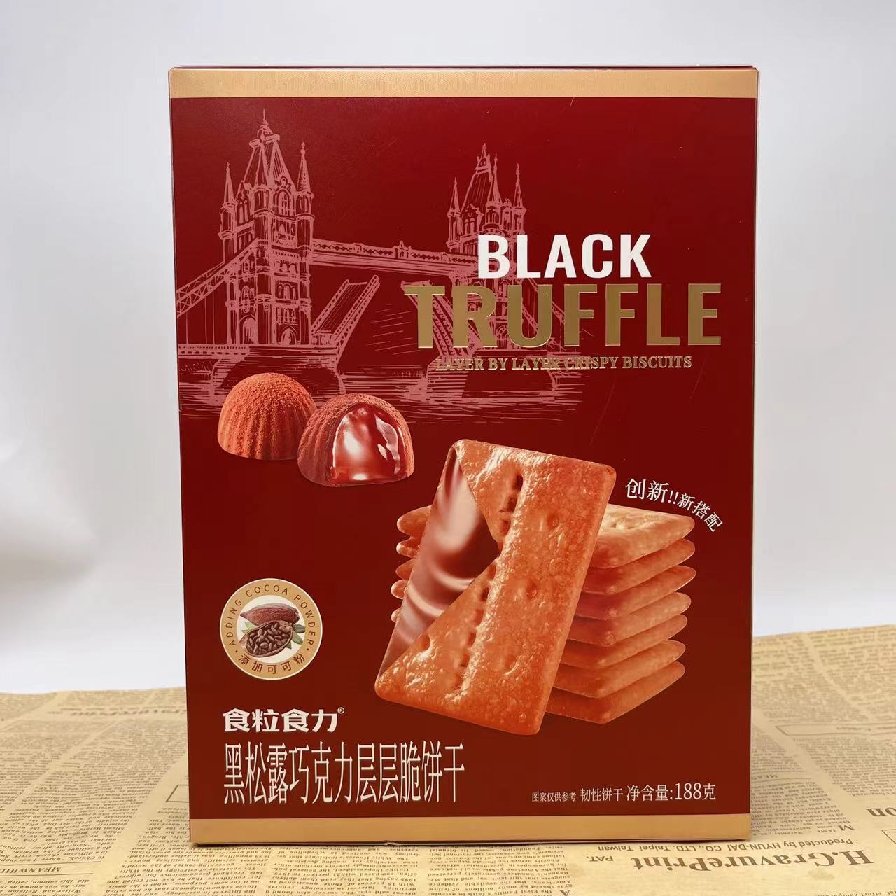 gWyWj/+nzNTvS8WG2Vtagz+8b7x8oG8UERWO