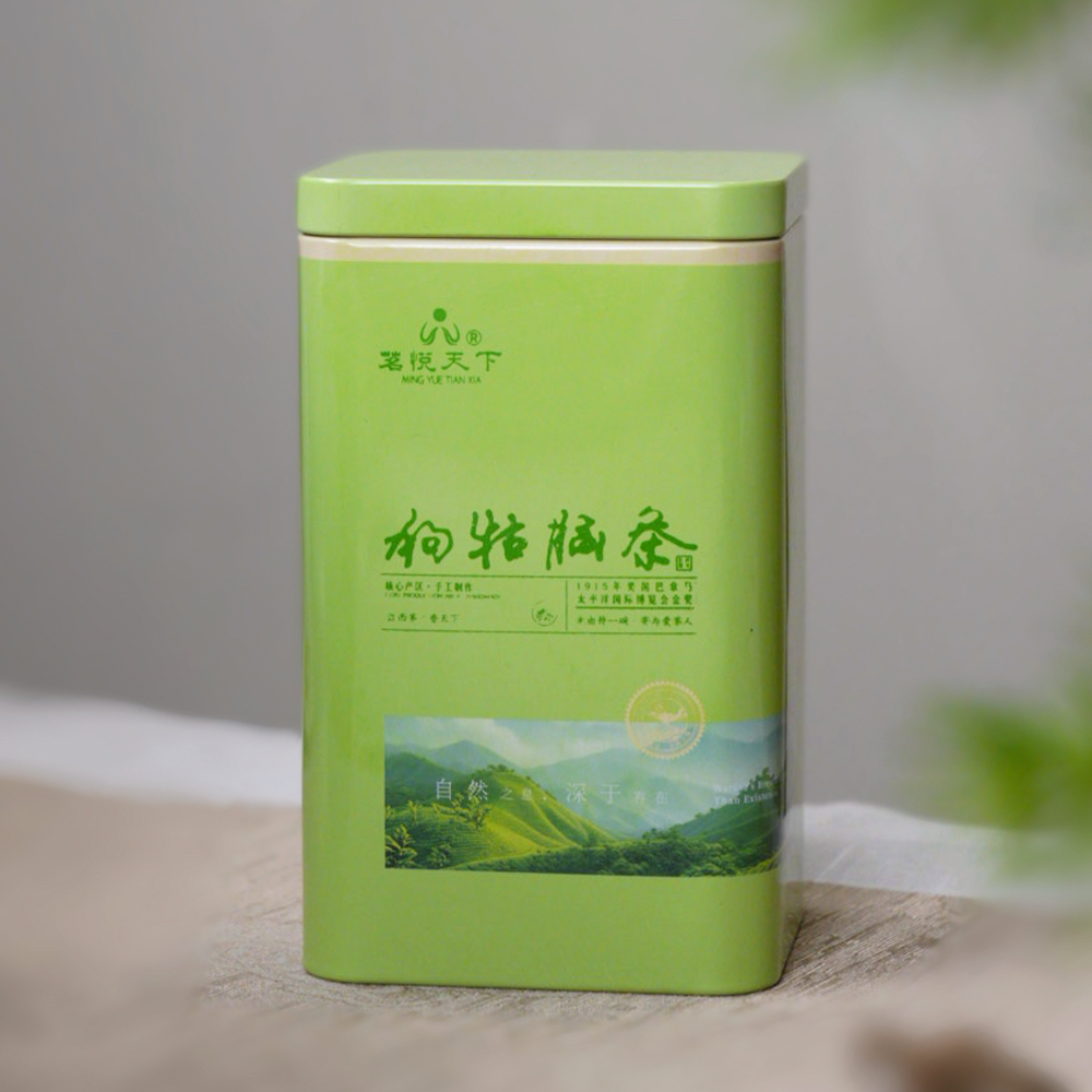 【狗牯脑茶】2026年罐装/100克