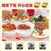 小味儿湖南特产香辣柴火鱼干下饭菜拌饭酱农家零食剁椒小鱼仔辣椒酱238g /粮油调味 /调味品 /中式酱料 商品缩略图2