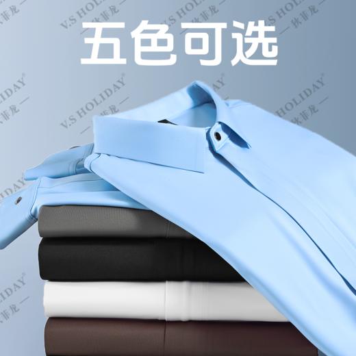 【拉链无痕门襟】春夏男女纯色商务休闲短袖长袖衬衫/226/227 商品图1