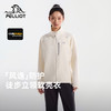 【风逸】伯希和户外软壳衣女CORDURA耐磨立领外套轻薄防风夹克男 商品缩略图0