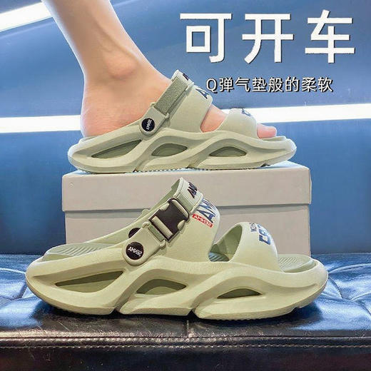 【Q弹气垫般的柔软】夏季多巴胺加厚外穿防滑防臭凉拖鞋情侣运动休闲两用沙滩鞋。ri 商品图2