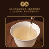 【定年】八年陈福鼎白毫银针38g 商品缩略图3