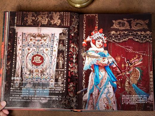 《中国非遗》(精装典藏版)，三面书口刷边，加厚飞机盒发货，加赠：非遗醒狮灯笼+“包有福”帆布袋， 商品图5
