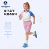 【120-165】【纳维凯尔】Navigare意大利小帆船男女童清爽速干五分裤 商品缩略图3