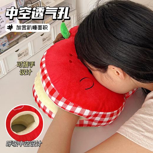 【柔软舒服！填充饱满】苹果午睡枕趴睡枕可爱办公室好物工位午休枕头趴桌子抱枕睡觉神器。xb 商品图1