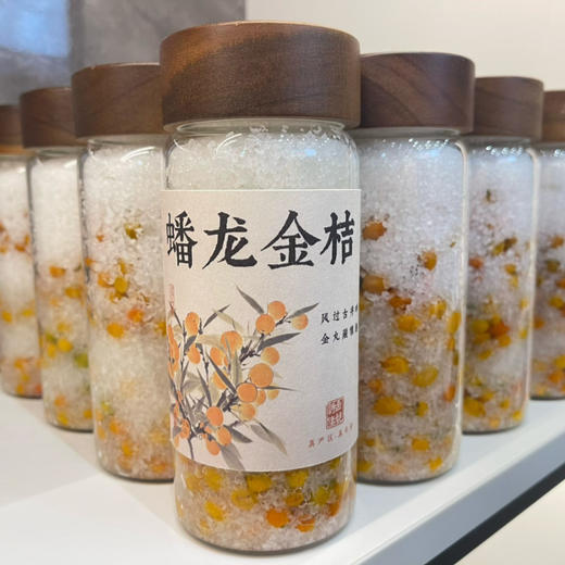 盐渍蟠龙金桔鲜果380ml（定制款） 商品图0