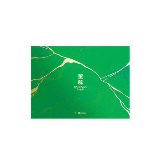 大董礼享集粽子礼盒  1.56kg  药食同源养生粽 商品图1