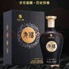 （清仓产品）2025年习酒元酱黑，53度酱香型白酒，整箱500ml*6瓶。酒体对标习酒1988，绵柔酱香，易入口，不上头。包装大气，适合商务招待送礼。 商品缩略图3