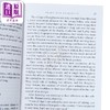 【中商原版】傲慢与偏见英文版小说 Pride and Prejudice书籍 简奥斯汀可搭flipped无人生还简爱word power made外文书店灿烂千阳 商品缩略图3
