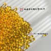 🌞阳光瓶活性维生素D3💊360粒/瓶【Naturewise牌维他命D3 2000IU软胶囊】均由天然羊毛脂提取，无污染、无麸质无添加～ 商品缩略图3